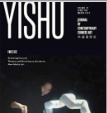„The Young Body Talks Back—Healing, Agency, and Community Building in the Art of Charmaine Poh“ Essay for Yishu Journal for Chinese Contemporary Art, 2025.